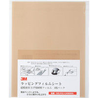 スリーエム ジャパン 3M ラッピングフィルムシート #3000 茶 216X280mm 50枚入り A 3-5 SHT 1箱(50枚)（直送品）