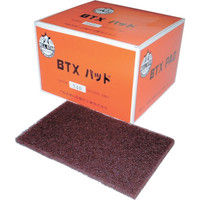 ベルスター研磨材工業 ベルスター BTXパッド#240 BTXP-240 1セット（20枚） 294-0892（直送品）