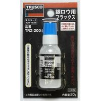 トラスコ中山 TRUSCO 銀ロウ用フラックス 20g TRZ-200 1個 329-1529（直送品）