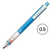 三菱鉛筆(uni) シャープペン クルトガ スタンダードモデル 0.5mm ブルー（青） M54501P.33 1本 ユニ