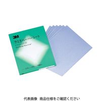 スリーエム ジャパン 3M 空研ぎペーパーシート 426U #240 228X280mm K/SHT 240A 1セット(100枚) 354-6381（直送品）