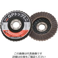 トラスコ中山 TRUSCO GPトップミニ φ50X穴径10.0mm #180 (5枚入) GP5010A-180 1箱(5枚) 360-9731（直送品）