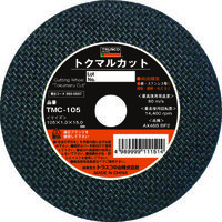 トラスコ中山 TRUSCO 切断砥石 トクマルカット 105X1.0X15 TMC-105 1セット(10枚) 365-5857（直送品）