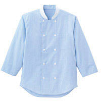ボンマックス　コックシャツ（ユニセックス)　FB4514U　ブルー　SS　（直送品）