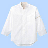 ボンマックス　コックシャツ（ユニセックス)　FB4515U　ホワイト×ベージュ　SS　（直送品）