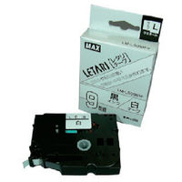 マックス MAX ビーポップミニ用ラミネートテープ 9mm幅 白×黒文字 8m巻 LM-L509BW 1個 006-6249（直送品）