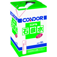 山崎産業 コンドル 手洗い用洗剤 石鹸水 18L C58-18LX-MB 1個 106-5246（直送品）