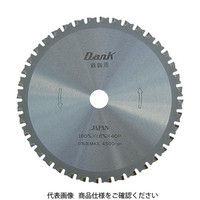 チップソージャパン 鉄鋼用ダンク(125mm) TD-125 1枚 337-1361（直送品）