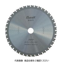 チップソージャパン 鉄鋼用ダンク(216mm) TD-216 1枚 337-1409（直送品）