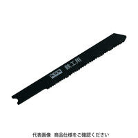 河部精密工業 KSK ジグソーブレード兼用型 K-3011 1パック（5枚） 342-1091（直送品）