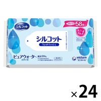 ウェットティッシュ 【ノンアルコール】【詰替】【58枚入×24個】シルコットウェットティッシュ純水99% ピュアウォーター ユニ・チャーム