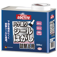 ヘンケルジャパン ロックタイト LOCTITE ハケ塗りシールはがし 詰替用500ml DSH-50R 1個