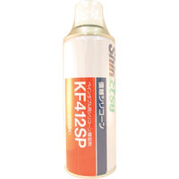 信越化学工業 信越 シリコーンスプレー 420ml ペインタブル用 KF412SP 1本 126-1240（直送品）