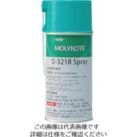 焼付防止潤滑剤 モリコート（TM）D-321R