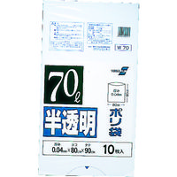 住化積水フィルム 積水 70型ポリ袋 半透明 Wー70 N-1041 1袋(10枚) 001-9895（直送品）