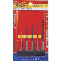 イシハシ精工 ISF 六角軸正宗ドリル 5本組セット 6EXD-5P 1セット 385-0340（直送品）