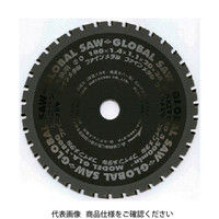 モトユキ グローバルソーファインメタル 鉄ステン兼用 GLA-205G 1個 379-3141（直送品）