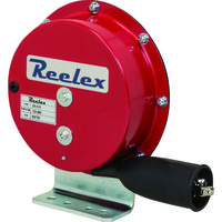 中発販売 Reelex 自動巻アースリール 据え置き取付タイプ ER-310 1台 375-4154（直送品）