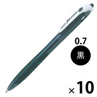 パイロット　レックスグリップ　0.7mm