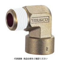 トラスコ中山 TRUSCO ねじ込み継手 エルボ R1/4ーRC1/4 TN-12L 1個 257-6643（直送品）