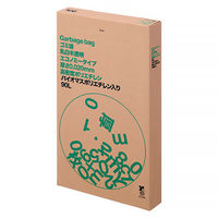 ゴミ袋 エコノミータイプ 乳白半透明 高密度タイプ 箱入り バイオマス素材10％配合