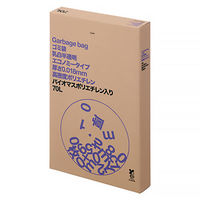 アスクル ゴミ袋 乳白半透明 エコノミー 高密度 箱タイプ 70L 0.018mm（500枚:100枚入×5）バイオマス10% オリジナル