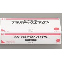 プラスチックエプロン　ピンク　1ケース（800枚：50枚入×16箱）　長谷川綿行　（取寄品）