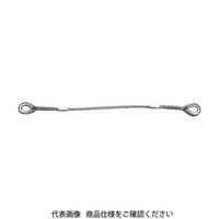 トラスコ中山 TRUSCO Wスリング Eタイプ 両端シンブル入り 6mmX3m GRE-6S3 1本 286-9331（直送品）