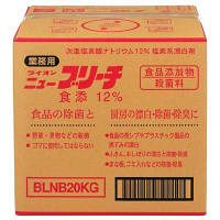 ライオンハイジーン　ニューブリーチ食添12%　20kg　BLNB20KG　（取寄品）