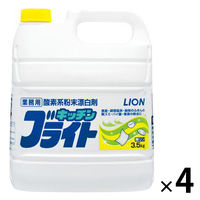 ライオンハイジーン　酸素系キッチンブライト　3.5ｋｇ　HHDG*L　1箱（4個入）　（取寄品）