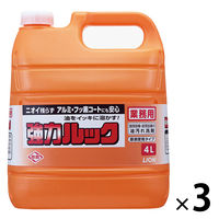 ライオン　強力ルック4L　JSRG4*M　1箱（3個入）　（取寄品）