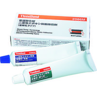 スリーボンド エポキシ樹脂系接着剤 低温速硬化タイプ TB2086M 本剤+硬化剤セット 1セット 243-8861（直送品）