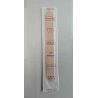 日本綿棒　メンティップ（R） 舌圧子（成人用）　1TD-15　1箱（300本入）