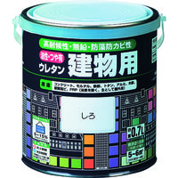 ロックペイント ロック 油性ウレタン建物用 しろ 0.7L H06-0203 03 1缶 382-3288（直送品）