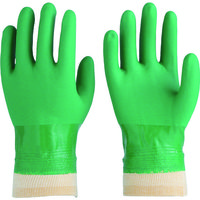 東和コーポレーション ビニスター 塩化ビニール手袋 ビニスタージャージ LL 640-2L 1双 377-3931（直送品）