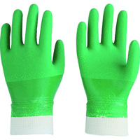 東和コーポレーション ビニスター 塩化ビニール手袋 ビニスタージャージ S 640-S 1双 377-3965（直送品）