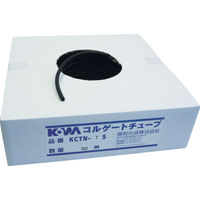 興和化成 KOWA コルゲートチューブ （50M＝1巻入） KCTN-13S 1巻 361-4735（直送品）