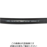 八興販売 ハッコウ 耐油ゴムホース 12φ 5m NL12-5 1巻 380-2604（直送品）