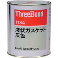 スリーボンド 液状ガスケット TB1184 1Kg 灰色 TB1184-1 1個 394-6762（直送品）