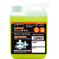 トラスコ中山 TRUSCO マシンオイル1L TO-MA-N 1本 390-9786（直送品）