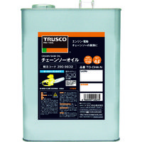 トラスコ中山 TRUSCO チェーンソーオイル4L TO-CHN-4 1本 390-9832（直送品）