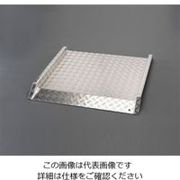 エスコ 905x835x1250mm/300Kg スロープ(アルミ製) EA520MZ-17 1個（直送品）