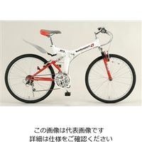 エスコ（esco） 26型 折畳み式自転車 1台 EA986Y-31A（直送品）