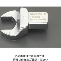 エスコ 17mm スパナヘッド EA723SE-17 1個（直送品）