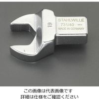 エスコ 21mm スパナヘッド EA723SF-21 1個（直送品）