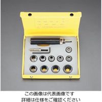 エスコ 5ー25mm 革ポンチセット(10個組) EA576FA 1組（直送品）