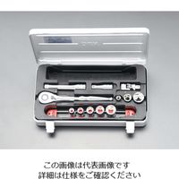 エスコ 3/8”DR ソケットレンチセット EA617CC-41 1組(1セット)（直送品）