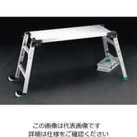 エスコ 92ー122cm 足場台(調整脚・キャスター付) EA905DF-3 1個（直送品）