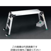 エスコ 51ー 67cm 足場台(調整脚・キャスター付) EA905DF-1 1個（直送品）