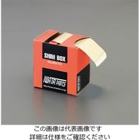エスコ 0.010x150mm/2.5m シム(真鍮製) EA440FC-0.01 1箱（直送品）